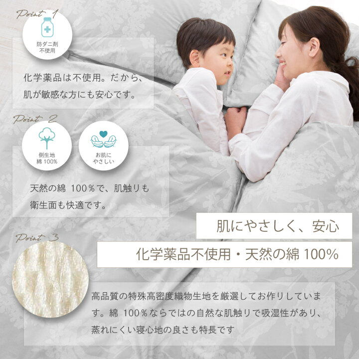楽天市場】【クーポン対象 楽天スーパーSALE期間中】【送料無料 