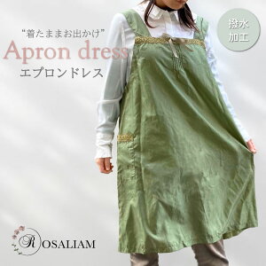 ROSALIAM UA GvhX Gv _ChbV[ n [X {  ۈm s[X  y ybg E ȒP Lb` fB[X (