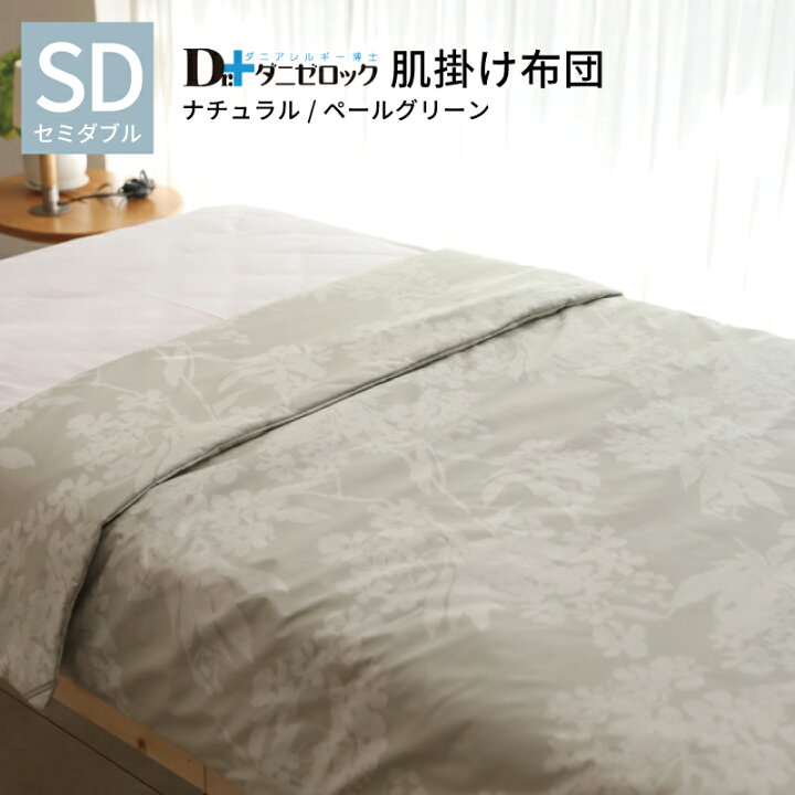 楽天市場】【クーポン対象 楽天スーパーSALE期間中】【送料無料 