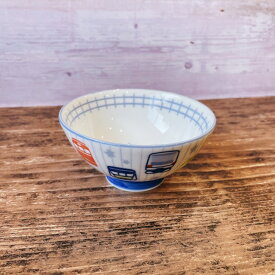 茶碗 子供用 キッズ 食器 男の子 女の子 ご飯 トレインフェイス 電車 日本製 美濃焼 陶器 出産祝い プレゼント 贈り物 ギフト ラッピング お食い初め