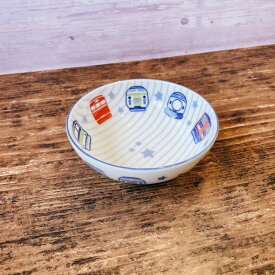 小鉢 子供用 鉢 ボウル 取り鉢 サラダ キッズ 食器 男の子 女の子 トレインフェイス 電車 日本製 美濃焼 陶器 出産祝い プレゼント 贈り物 ギフト ラッピング お食い初め