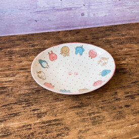 楕円皿 子供用 皿 プレート 楕円 カレー パスタ キッズ 食器 男の子 女の子 アニマルフェイス 動物 アニマル 可愛い 日本製 美濃焼 陶器 出産祝い プレゼント 贈り物 ギフト ラッピング お食い初め