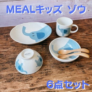 qH6_Zbg M Rbv  q H qp LbY HZbg j̎q ̎q MEALLbY ]E   { Z H  oYj v[g 蕨 Mtg bs