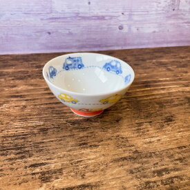 茶碗 子供用 キッズ 食器 男の子 女の子 ご飯 働く自動車 赤 車 乗り物 日本製 美濃焼 陶器 出産祝い プレゼント 贈り物 ギフト ラッピング お食い初め