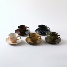 コーヒーカップ＆ソーサー Natural 和渦紋 日本製 美濃焼 陶器 おしゃれ かわいい 可愛い 紅茶 カップ カフェ風 食器 碗皿