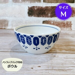 ubN y mbv {E M yt^z { Z H    y m   킢 WpbN dqW ϕ T_ ͂ W