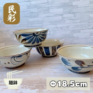 Ԃ 傫  ǂԂ    H [ ǂ  Nz (  ` ˔ ) { Z   Ԃ a R `  Q \ 