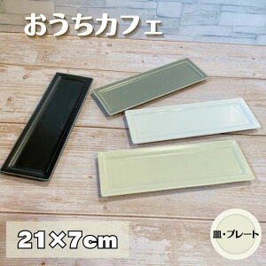 JtF p X_[v[g y21×7cmz { Z H   v[g pM m  JtF