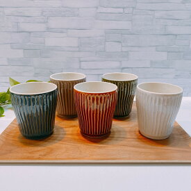 ( Zen ソギ目五彩 フリーカップ ) 日本製 美濃焼 陶器 おしゃれ カップ コップ タンブラー お茶 ビール
