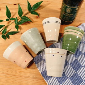 ( Zen 小粋 フリーカップ ) 日本製 美濃焼 陶器 かわいい おしゃれ カップ コップ タンブラー お茶 ビール