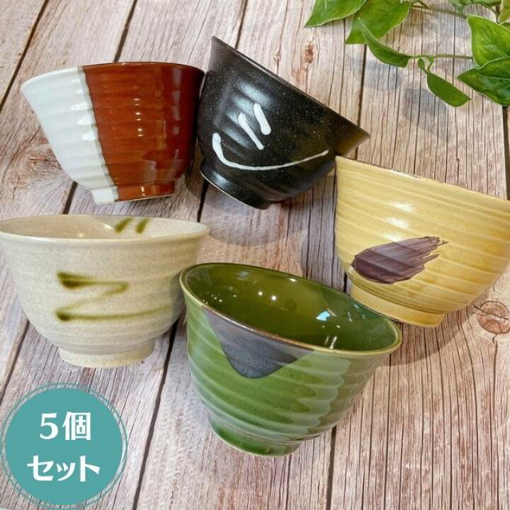 楽天市場】茶碗 ごはん 器 おしゃれ 食器 陶器 和風 Zen 和モダン 小丼 