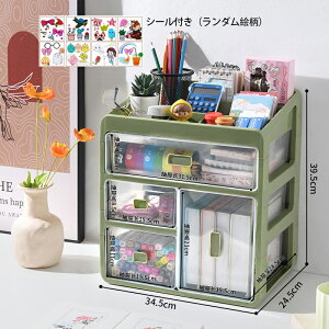  o[ o e  [ d؂{bNX o{bNX ޑ^ o[ fXNgbv  ϕi[{bNX sP[X  Ô ~}