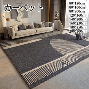 J[ybg k O 􂦂 I[V[Y ő200×300 ܖ͗l 3p h_j ~ߕt zbgJ[ybgΉ g[Ή t  H ~ }bg J[ybg OJ[ybg EHbVu