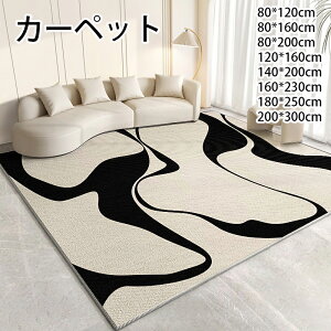 i J[ybg k O 􂦂 I[V[Y ő200×300 ܖ͗l 3p h_j ~ߕt zbgJ[ybgΉ g[Ή t  H ~ }bg J[ybg OJ[ybg EHb