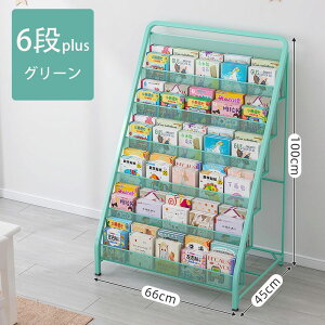 }KWbN ^ X ȃXy[X {I  ubNVFt GbN  rO[ J^OX^h ubNbN ptbgbN 2i 3i 4i 5i 6i [ I p