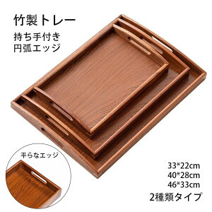  JtFg[ VRؐ 46*33cm ~ʃGbW t ~ pV | g[ k  ؐ JtF i` gC ڂ X^bLO [ Ɩp `}bg 