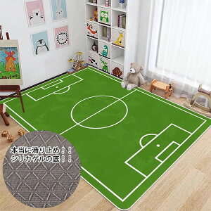 LbYO 􂦂 TbJ[O g[jO  TCY rbO 200*400cm h 唻 ` TbJ[ꕿ V O J[ybg qp}bg 􂦂 ~ߕt q qp j