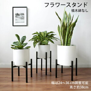 yz|bg X^h t[X^h a24-36cm܂őΉ  Lk ~` pr ACA 38cm AؔȂ K[fjO bN  O ԑ v^[X^h u