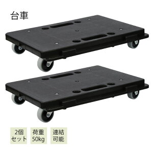 2Zbg  ω׏d50kg RpNg Xgbp[ XgbNEELb`[ LX^[ڗȂ 41.5×s28×8cm(1䂠) A\ ^  É [ ^ 