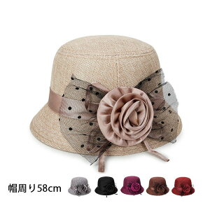 Xq  Xq fB[X t nbg  傫 Ռ   9cm {  傫  C ][g nbg i v[g GKg O 悯 D C