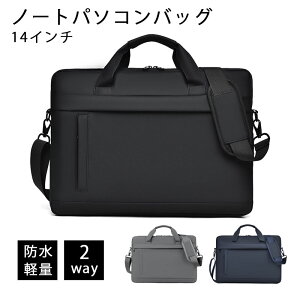  p\RP[X m[gp\RobO m[gPCobO h y h~ Apple Macbook Air 14C`p eNgیP[X Ci[|[` Surface Pro p[Jo[ PCP[X  Jo