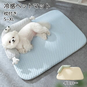  ybgxbh ⊴}bg p t t 􂦂 45/55/65/80CM 20KG܂őΉ ~ Ђ}bg ybg ڐG⊴f L q ^ ^ɓKp 킢 pNbV 