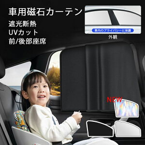   J[e TVF[h 㕔 TCh }Olbg  悯 Ԓ 10Εt uvJbg ˖h~ Ռ fM ܂ y 㕔  ԑ O΍ vCoV[ɕ