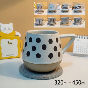 yz450ml Jbv ی^   R[q[Jbv eB[Jbv }OJbv   킢  g Jbv JtF H y  킢 Vv j Ԃ 