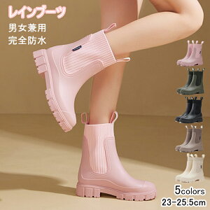 V S5F Cu[c CV[Y C fB[X jp JC 23~25.5cm  y Sh ₷ ʊw ʋ Jp J΍ ~J΍ ނ  ₷ K[fjO