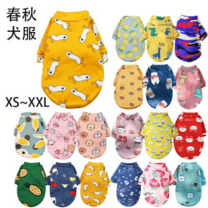 yNEWzt H  񑫂̕ R[g tH~ (XS`XXL) ̕ WPbg  g L h hbOEFA ybg ^ ^  ybg ybgpi m[X[u  킢 