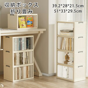 e [{bNX ߗގ[{bNX ςݏdˉ\ N[[bgI[KiCU[  ܂肽ݎߗރI[KiCU[N[[bgVFtI[KiCU[ ܂肽ݎ[Z[^[ 