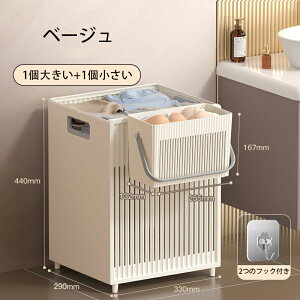 2Zbg JS h[oXPbg ܂肽 󕨓 X e t   󂩂  [ ܂ ʏ RpNg x[W zCg 42L 傫 