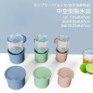 y10%OFFN[|zXM VR X@ ƒp X ACXg[ Wt o₷ ^u[/WbL/傫ȔtΉ rbOTCY  ~` P[X X e VR