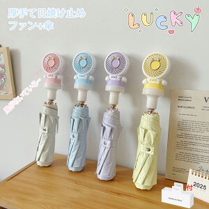  @\ P ܂肽 Ռ 8/16{ Jp P y J ~jt@t jp UVJbg 100 ܂肽ݎP y fB[X Y q  PJo[  