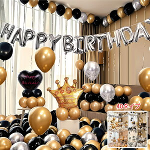 yFNEnzins o[K[h Lbg S40^Cv  o[ D a t l j  o[Xf[ o[  EFfBO p[eB[ l lC g