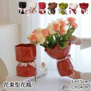 y6%OFFN[|zINS ԑ^ ԕr t[x[X   Z~bN _ ͂ȂΌ^ т CeA 傫  H24cm  H15cm ֑} 킢   hCt