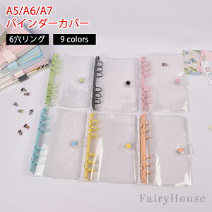 y6%OFFN[|z3Zbg VXe蒠 V[  oC_[Jo[ NA蒠 A7 A6 A5oC_[EHbg   6O JX^}CY蒠 [Y[ttH_[I[K