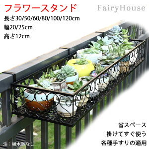 t[X^h p` ݂艺  A bNX^h Ǌ| K[f t[X^h t[bN ԑ A I |bN x_ v^[nK[ ACA  