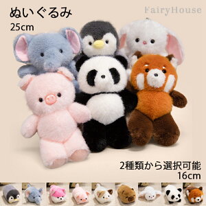 y6%OFFN[|zʂ 25cm t@[XggC ӂӂ Ԃ ǂԂ   ]E yM  킢  p_ L Jso xr[ LbY a v[g ̎q j̎q 