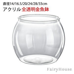 y6%OFFN[|z AN a14/16.5/20/24/28/33cm e S _J  ANAE  琅 @ rIg[v e  ~` eE ϗtA CeA e