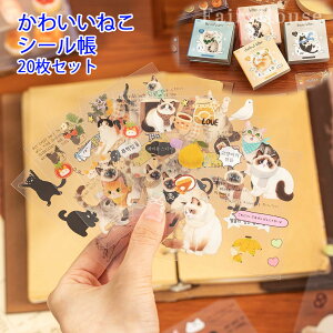 2026N V V[ ˂V[ fRV[ 20Zbg lR V[ ʃV[ 蒠V[ XebJ[ LV[  V[ 킢 gѓdbV[ L Hו  q l X}zP