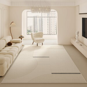 カーペット ラグ 洗える オールシーズン 200×340 しま模様 3畳用 北欧 防ダニ 滑り止め付 ホットカーペット対応 床暖房対応 夏 冬 マット ラグマット カーペット ラグカーペット ウォッシャブ