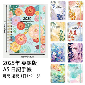 蒠 2025N A5 }X[ J_[ L p tt 킢 ^ XPW[ EB[N[ ubNdl _CA[ m[g CfbNXxt d ׋  \蒠 