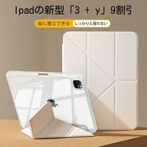 iPad Air 11C` M2 Ή P[X 蒠^ 5WAY X^ht ی Jo[ 掋 ^CsO X^h [ iPadAir ACpbhGA[ 11 2024 Ή ] FACET X^[Cg