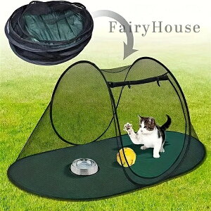 犬小屋 ケージ テント ポップアップ」の人気商品一覧 | 安い商品を通販 