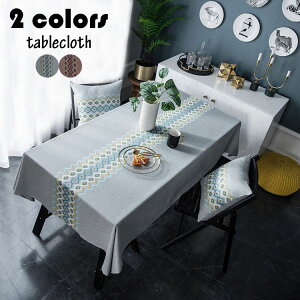 135*200cm e[uNX   e[uZbeBO z lp` ` Ȗ hJ e[uNX ȒP ϔM h~ h ƒp Ɩp HJo[ 2F