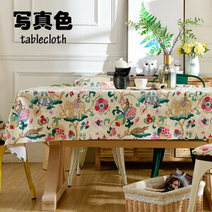 90*90cm �e�[�u���N���X ���ĕ� ������� �e�[�u���Z�b�e�B���O �z �l�p�` �����` �� �v�����g �e�[�u���N���X �������ȒP �ϔM �h�� ����h�~ �ƒ�p �Ɩ��p �H��J�o�[