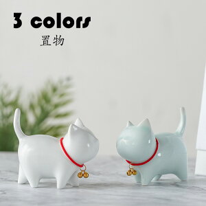キャットの置物 猫 動物 陶器 オーナメント 自動車置物 かわいい 卓上置物 おしゃれ インテリア 装飾 お洒落 事務室 居間 置き物 雑貨 装飾品 小物 癒し プレゼント 3色