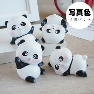 p_̒u  4Zbg I[ig Ԓu 킢 u  CeA     u G i   v[g