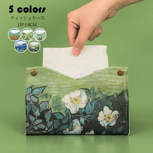 eBbVP[X eBbVJo[ k  G PUU[ eBbV{bNX w̖ ̓ PUv [ gCbgy[p[z_[ [ eBbV ԗpeBbV{b